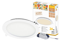 Светильник ультратонкий встраиваемый светодиодный "Даунлайт НАРОДНЫЙ" СВО (белый) 24 Вт 4000К, SQ0329-0082