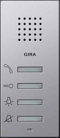 Квартирная станция наклад. монтажа с переговорным устройством