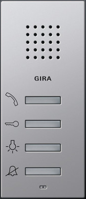 Квартирная станция наклад. монтажа с переговорным устройством