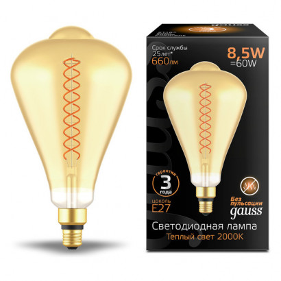 Лампа Gauss Filament ST164 8.5W 660lm 2000К Е27 golden flexible LED 1/6, 157802105