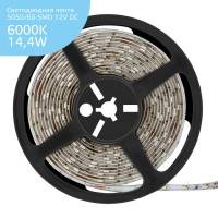 Лента Gauss LED Elementary 5050/60 12V 14.4W 6500K 10mm IP66 5m (ZIP bag) 1/100, 356000314
