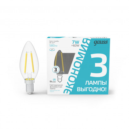 Лампа Gauss Filament Свеча 7W 580lm 4100К Е14 LED (3 лампы в упаковке) 1/20, 103901207T