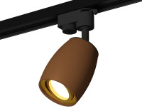 Трековый акцентный светильник однофазный MR16 GU5.3, AMBRELLA LIGHT, XT1124004