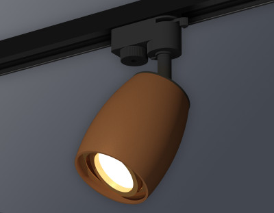 Трековый акцентный светильник однофазный MR16 GU5.3, AMBRELLA LIGHT, XT1124004