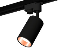 Трековый акцентный светильник однофазный MR16 GU5.3, AMBRELLA LIGHT, XT6323024 Трековый акцентный светильник однофазный MR16 GU5.3, AMBRELLA LIGHT, XT6323024