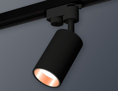 Трековый акцентный светильник однофазный MR16 GU5.3, AMBRELLA LIGHT, XT6323024