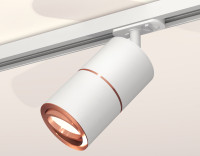 Трековый акцентный светильник однофазный MR16 GU5.3, AMBRELLA LIGHT, XT7401031