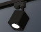 Трековый акцентный светильник однофазный MR16 GU5.3, AMBRELLA LIGHT, XT7813010