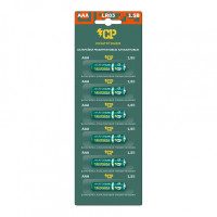 Jazzway LR03 CP Алкалиновые ( 6 шт. Блистер-лента) зел., 5041622