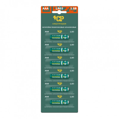 Jazzway LR03 CP Алкалиновые ( 6 шт. Блистер-лента) зел., 5041622