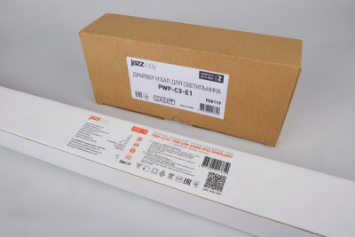 Jazzway БАП + для PWP-С3-E1 1500 60w (место 2) 2021, 5018716