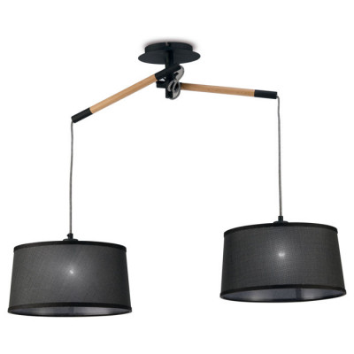 Подвесной светильник Mantra Nordica 4931