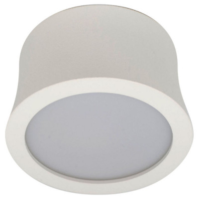 Потолочный светодиодный светильник Mantra Gower 6830