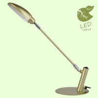 LUSSOLE ROMA Настольная лампа, цвет основания - бежевый, плафон - металл (цвет - бежевый), 1x6W E14, GRLST-4374-01