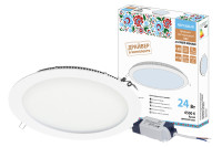 Светильник ультратонкий встраиваемый светодиодный "Даунлайт НАРОДНЫЙ" СВО (белый) 24 Вт 6500К, SQ0329-0244