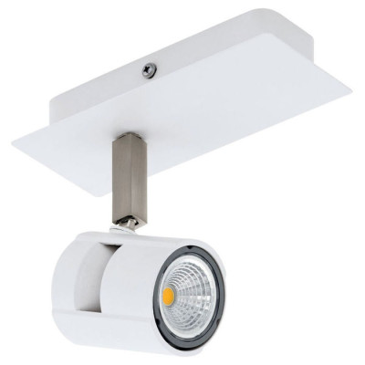 97506 Светодиодный спот VERGIANO, 1х5W (GU10), L70, H165, сталь, белый, никель матовый