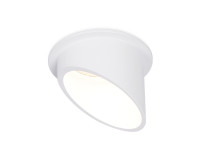 Встраиваемый точечный светильник MR16 1*GU5.3, AMBRELLA LIGHT, TN205