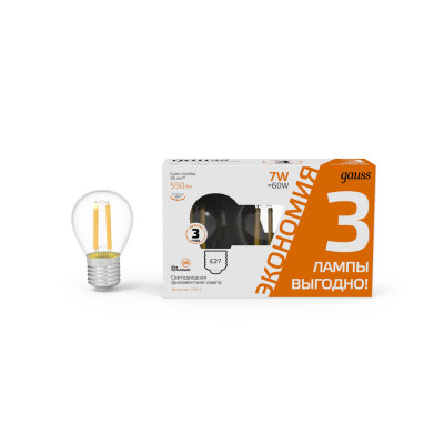 Лампа Gauss Filament Шар 7W 550lm 2700К Е27 LED (3 лампы в упаковке) 1/20, 105902107T