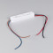 Блок питания ARPV-SP-24018 (24V, 0.75A, 18W) (Arlight, IP67 Пластик, 5 лет), 039675