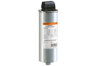 Конденсатор КПС-440-12.5 3У3 TDM Electric, SQ2101-0004 Конденсатор КПС-440-12.5 3У3 TDM Electric, SQ2101-0004