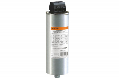 Конденсатор КПС-440-12.5 3У3 TDM Electric, SQ2101-0004