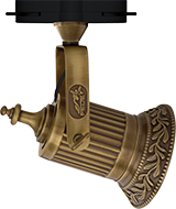 FD1082PPB Fede Светильник для шинопровода VIENNA, Bright Patina