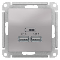 ATN000333 - ATLASDESIGN USB РОЗЕТКА A+A, 5В/2,1А, 2х5В/1,05А, механизм, АЛЮМИНИЙ, Systeme Electric