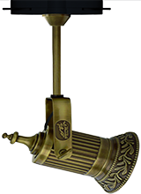 FD1111PPB Fede Светильник для шинопровода VIENNA, Bright Patina