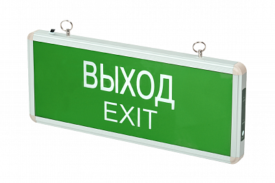 PEL 101-1 3w 1.2v IP20 "ВЫХОД-EXIT" Jazzway, 5032989