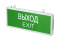 Jazzway PEL 101-1 3w 1.2v IP20 "ВЫХОД-EXIT", 5032989