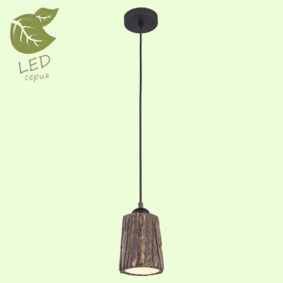 LUSSOLE HAUPPAUGE Подвесной светильник, цвет основания - черный, плафон - керамика (цвет - коричневый), 1x10W E27, GRLSP-9862