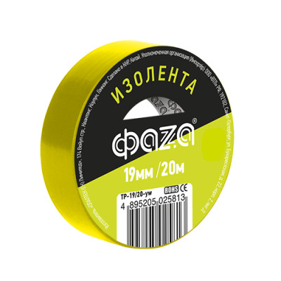 Изолента ПВХ ФАZА 19мм * 20м желтая, 5025813