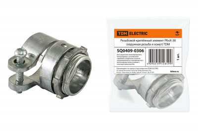 Резьбовой крепёжный элемент РКнХ-38 (наружная резьба и хомут) TDM Electric, SQ0409-0306