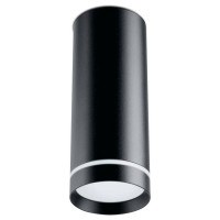 Светильник светодиодный 15W, 1200Lm, 120 градусов, черный, D80*H200 AL534 LUNA, Feron 32694