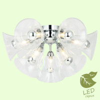 LUSSOLE ONEIDA Люстра потолочная, цвет основания - хром, плафон - стекло (цвет - прозрачный), 9x5W G9, GRLSP-8196