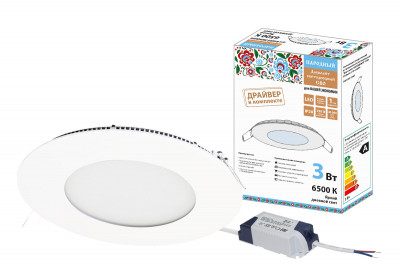 Светильник ультратонкий встраиваемый светодиодный "Даунлайт НАРОДНЫЙ" СВО (белый) 3 Вт 6500К, SQ0329-0545