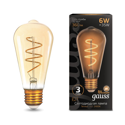 Лампа Gauss Filament ST64 6W 360lm 2400К Е27 golden flexible LED 1/10/40, 157802006