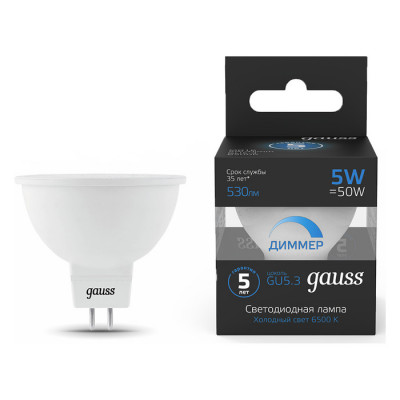 Лампа Gauss MR16 5W 530lm 6500K GU5.3 диммируемая LED 1/10/100, 101505305-D
