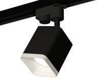 Трековый акцентный светильник однофазный MR16 GU5.3, AMBRELLA LIGHT, XT7813022 Трековый акцентный светильник однофазный MR16 GU5.3, AMBRELLA LIGHT, XT7813022