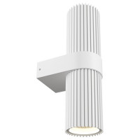 Modern Настенный светильник (бра) цвет: Матовый Белый, 50W