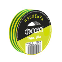 Изолента ПВХ ФАZА 19мм * 20м желто-зеленая, 5013544