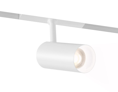 Трековый акцентный светильник DIP-3CCT 3000K-6000K Tuya/Smart life 10Вт 24°, AMBRELLA LIGHT, GL4410
