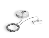 Подвес тросовый 1.5м Standard PRO 220В белый 1 шт, AMBRELLA LIGHT, GL7191