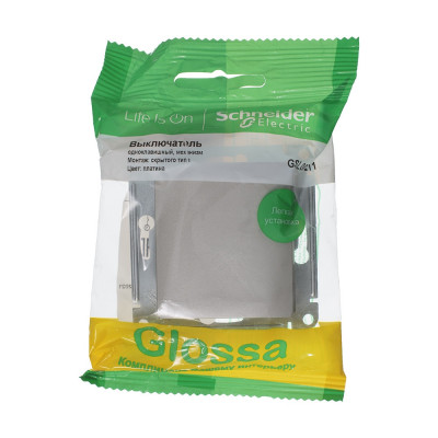 GLOSSA 1-клавишный ВЫКЛЮЧАТЕЛЬ,сх.1,10AX, механизм, ПЛАТИНА