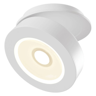 Downlight Magic Встраиваемый светильник, цвет -  Белый, 12W