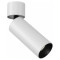 Maytoni Потолочный светильник FOCUS LED 3000K 1x12Вт 50°, C055CL-L12W3K-W-W