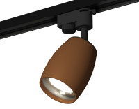 Трековый акцентный светильник однофазный MR16 GU5.3, AMBRELLA LIGHT, XT1124032