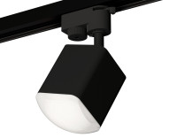 Трековый акцентный светильник однофазный MR16 GU5.3, AMBRELLA LIGHT, XT7813023 Трековый акцентный светильник однофазный MR16 GU5.3, AMBRELLA LIGHT, XT7813023
