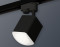 Трековый акцентный светильник однофазный MR16 GU5.3, AMBRELLA LIGHT, XT7813023