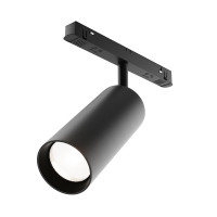 Maytoni Technical Трековый светильник Focus Led Exility 2700-6000K 20Вт 36° Dim Dali2, TR032-4-20WTW-M-DD2-B